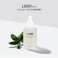 닥터브로너스유통기한다섯자리