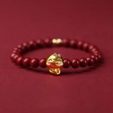 ra0012bracelet