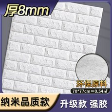 a47c9dff2aec093f943c72564e269434e64de20ffcabad39b99dc2599fc8.jpg