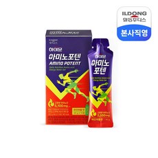 일동후디스 하이뮨 아미노포텐 고함량 아미노산 5100mg