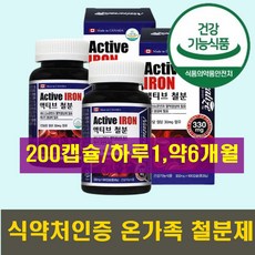 베라라이프임산부