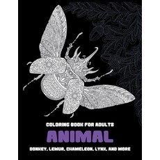 Animal - Coloring Book for adults - Donkey Lemur Chameleon Lynx and more Paperback, Independently Published