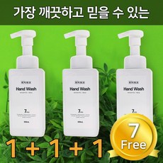 김여사의답례품