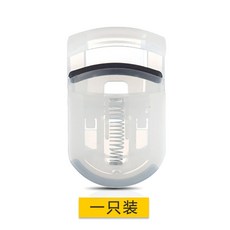 무인양품쪽집게