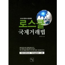 d3037130e00b2b89ef6afca377f1f56037cddc953a11dd8240bfcb6ecd1b.jpg