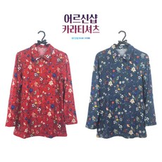 녹색어머니대행