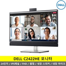 dell웹캠