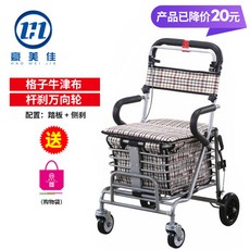 bc6967f372281bfb886cbd4cfaf9613403cf1688b0140046bfa053329248.jpg