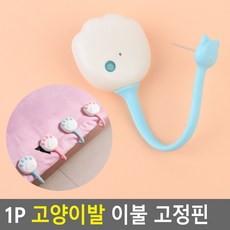94e7ab4618c4a1a110ffaaa2b52bb13ef30f2d6ae23ba103167082fdecdb.jpg