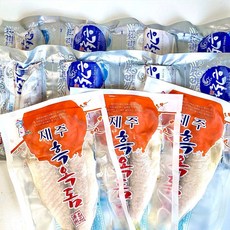 제주동문시장갈치