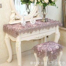 식탁보 미국식 데스크 네일아트테이블 화장대 매트 유행치마 참신한 레이스 신발장 네일샵, T07-우아퍼플-127타입, C10-작은의자 천 56*56