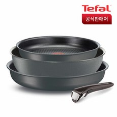 테팔매직핸즈손잡이