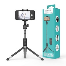 바나다블루투스셀카봉