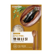 반찬단지미국산창란