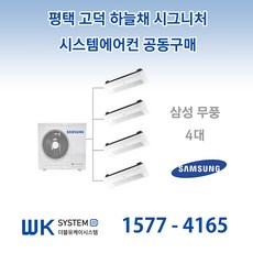 17c3d5dabc4d7b61eeffdd822a55748ad580f54f1419b138dd52b3e208c8.jpg
