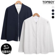 버블 투웨이 오버핏 집업 (LW071)