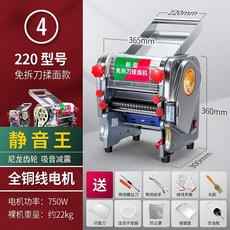 0665dd537b7bdcebd7ed96d1c19a419a173725ce49082d9afb359b1a1eb1.jpg