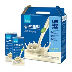 뉴달님까레