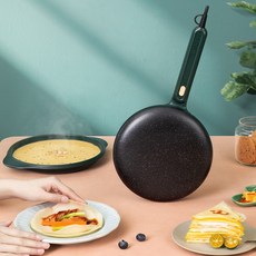 모던하우스전기후라이팬