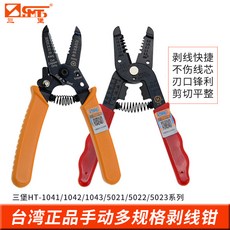 1b9a61f0e1bfbb6eb1b769a17f498dc891f577265e36aed48885a32f5aaa.jpg