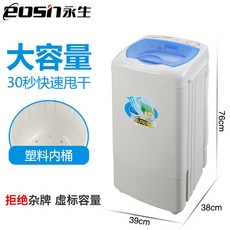 5c057a3d20a7f7da0a9e3e10d07b1389983f9aedbb53d4b98560f4239e03.jpg