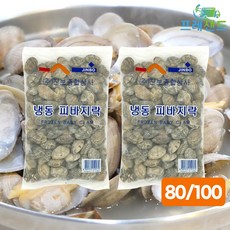 진보종합상사 냉동 피바지락 80-100 500g 조개 업소용 탕 봄 제철음식 건강 보양, 2개