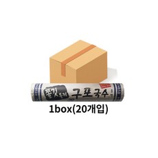 [새한식품]구포국수 중면 700g x 20개 1박스