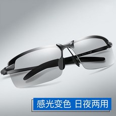 bc1f445ced68f46e41493f627ee9898e1b253998ff5694ed62c8e3646bf1.jpg