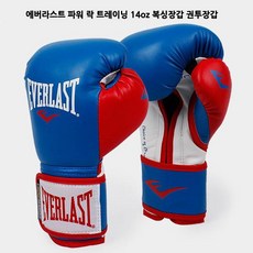 에버라스트 파워 락 트레이닝 14oz 복싱장갑 권투장갑 FNDE-48280 권투글러브 복싱글러브 권투장갑, 레드