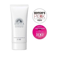 아넷사선스크린