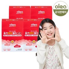 장수사과비건젤리
