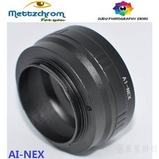 Sony E NEX 3 NEX 5 NEX 7 NEX C3 5C 5N 어댑터 용 Nikon AI F 렌즈 용 Niko, 상세내용참조