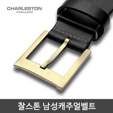 셔츠커프스링크