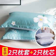 156c14643fa04a392c3e87f17deb2ef3a3f0b2b5aa7b96042266f8d82f83.jpg