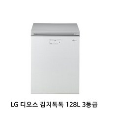 LG전자 디오스 김치톡톡 뚜껑형 다용도 김치냉장고 방문설치, 린넨 화이트, K132LW123