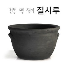 6929712f398c8f43df645fe45dd4cced66c7c2efafa516d4f858a17f3a01.png