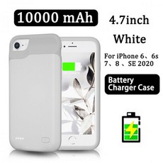 아이폰se2배터리교체비용