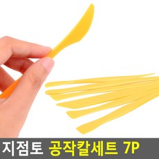 aa7736dfc6bd00852c2b1ce60a375ee001c814a81b883a6918f049b421ea.jpg