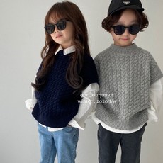 아워 울피셔맨VEST 2컬러 바로배송
