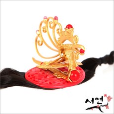 한복첩지