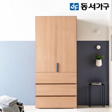 b39aba13a923be2a415644bd5d063dd356b2d68e197b81762c0515a7e4c4.jpg