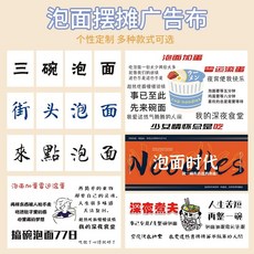 러닝푸드트럭