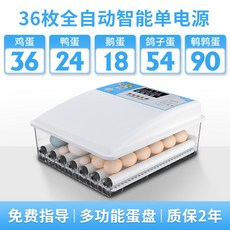18be93a98805dd5b5441f45d980c073a33e3a2edecef502fd157488701c0.jpg