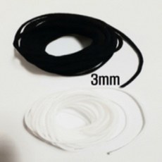 마스크끈 고무줄10마 블랙 화이트 3mm 4mm 국내 공장 자체생산 대량구매, 1개