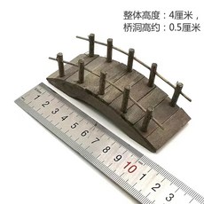 마당 장식 닭 걸이식 시뮬레이션 캠프파이어 관리인 인형의 난로 정원 스토브 화장실 미니 집 둥지 우물 요정, 27 하늘색
