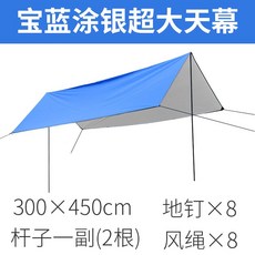 f600d0cd90aef1537dc77fdb80384e7f7d08c2a2b2467129b81fd644776d.jpeg