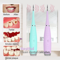 RESTFUL Electric Dental Calculus Remover, 핑크, 1개