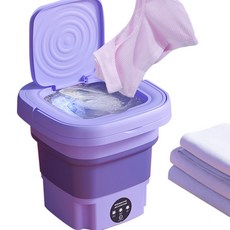Sumi 접이식 세탁기 이동식 세탁기 소형 미니 속옷 양말 팬티 휴대용세탁기, mini-S001, 혼합색상