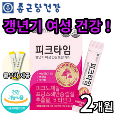 알콘토탈원멀티포털