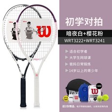 e673ac9168bcff975bcf0e6e447326af110964ae12b246ab5d2fcc9aee2e.jpg